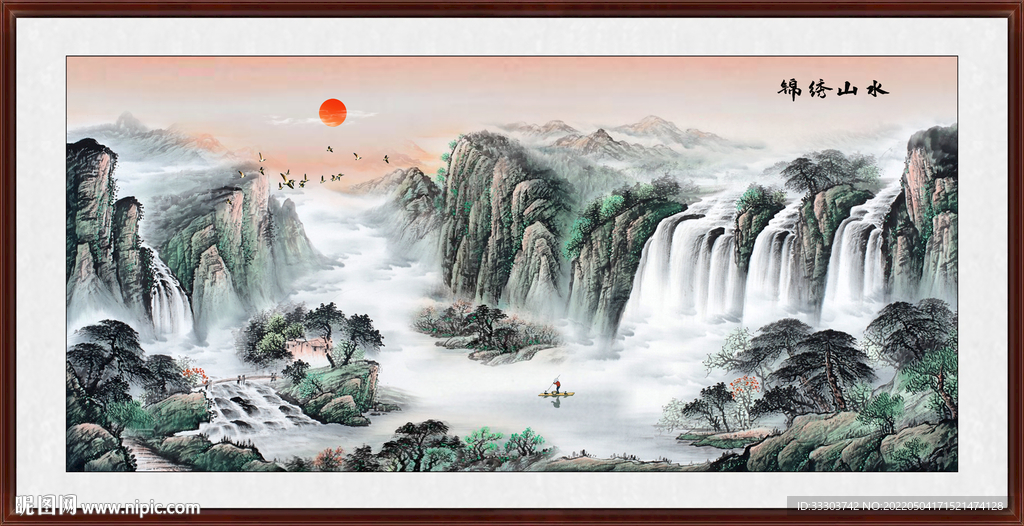 客厅山水画