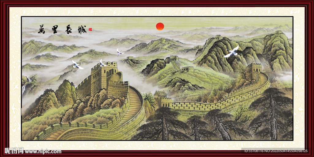 国画山水