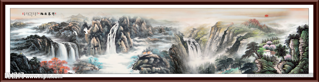 山水风景