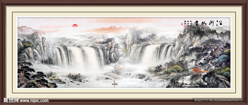 山水画
