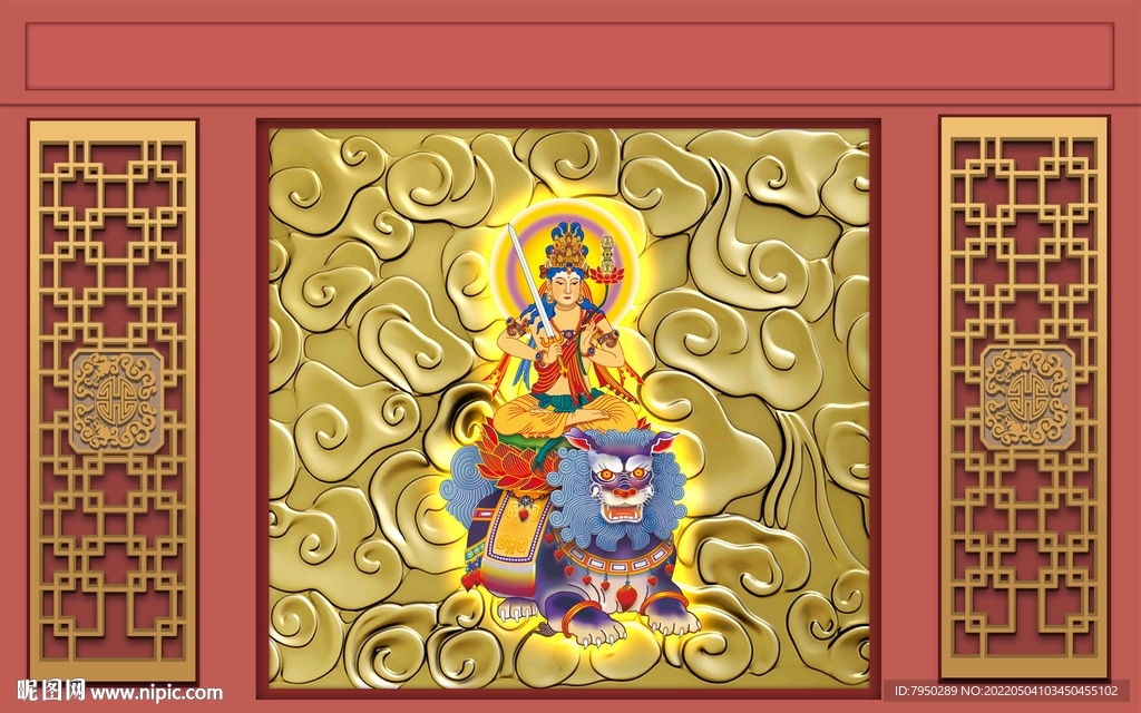 网红拍照背景墙 