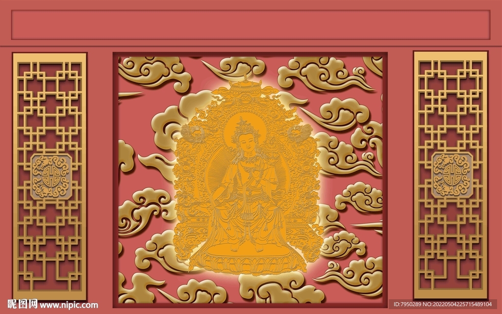 网红拍照背景墙