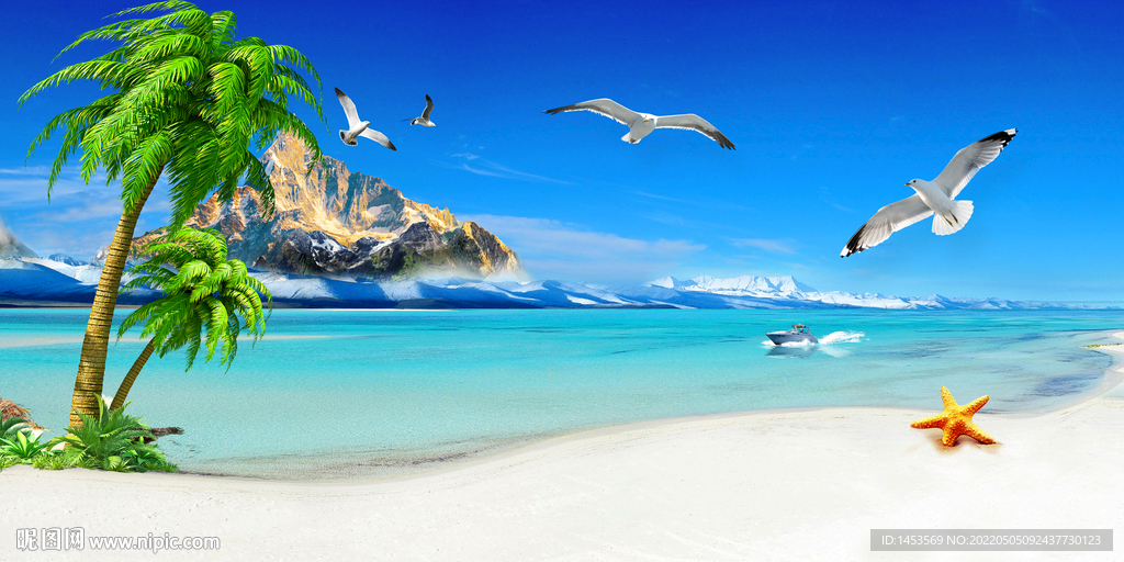 蓝天白云大海沙滩