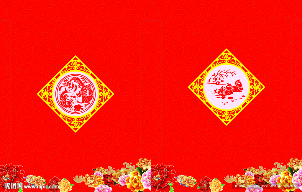 喜庆素材
