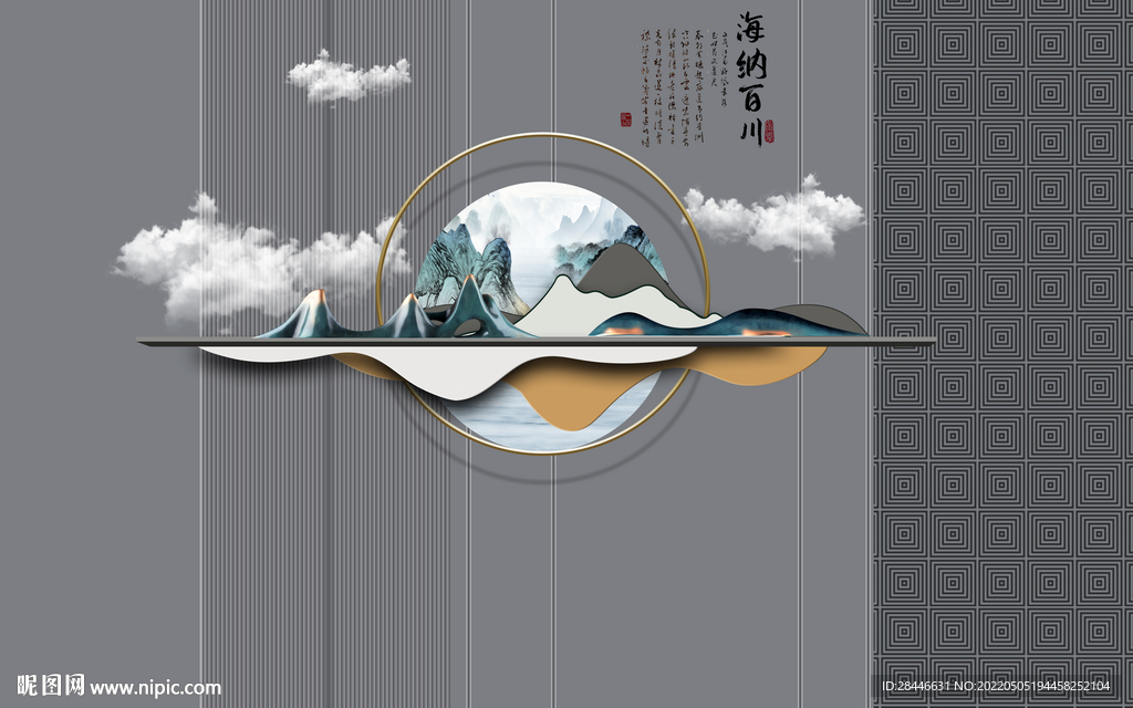  新中式背景壁画