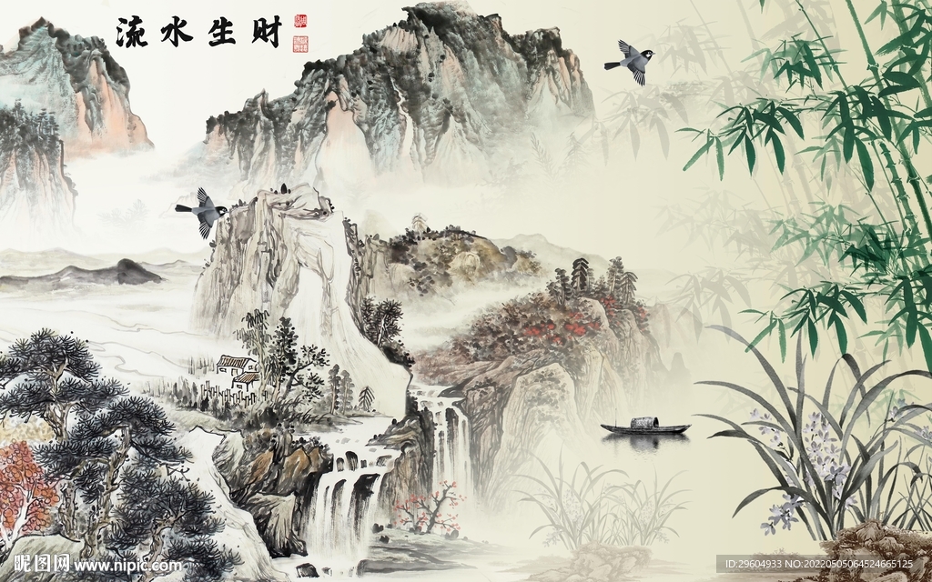 国画 电视山水背景 TIF分层