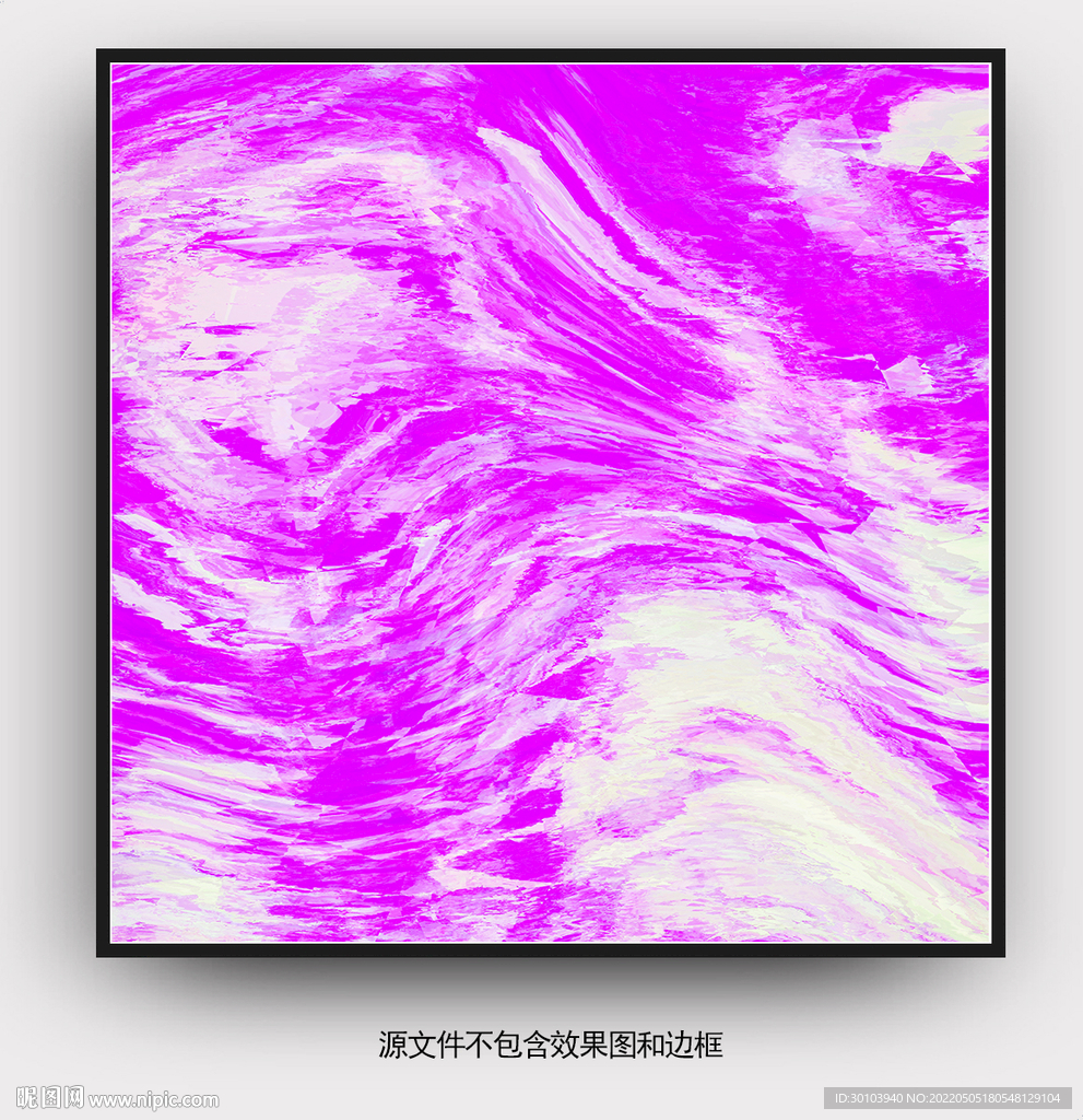  现代抽象画