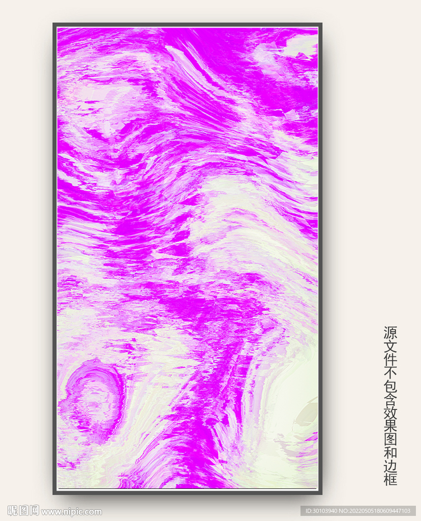 抽象画 