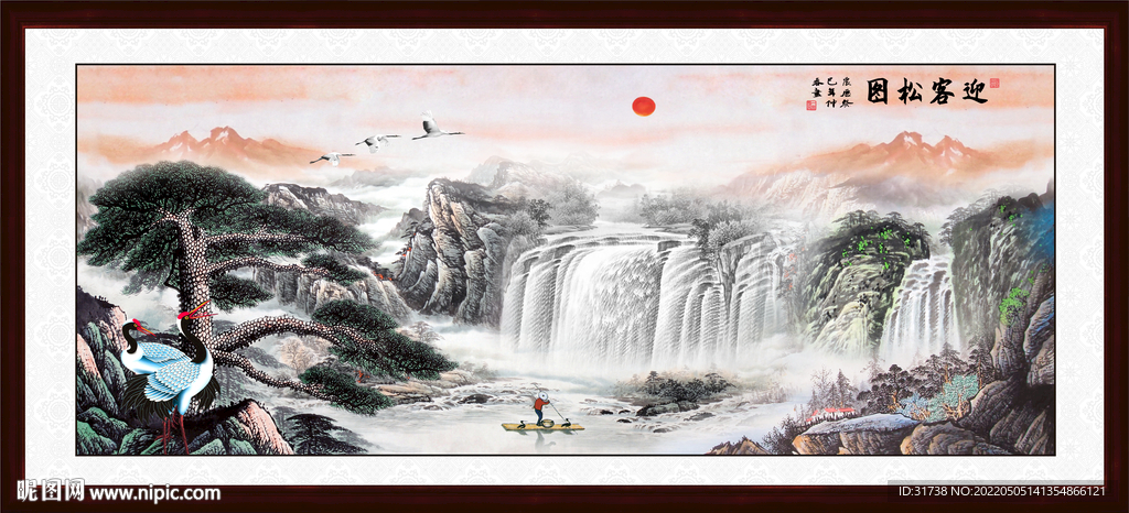 国画迎客松