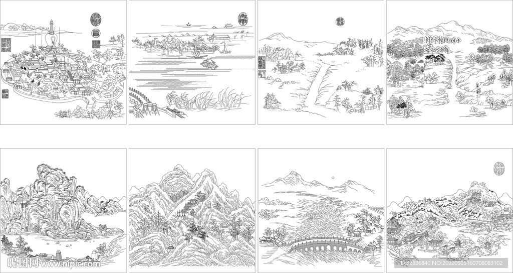 燕山八景图
