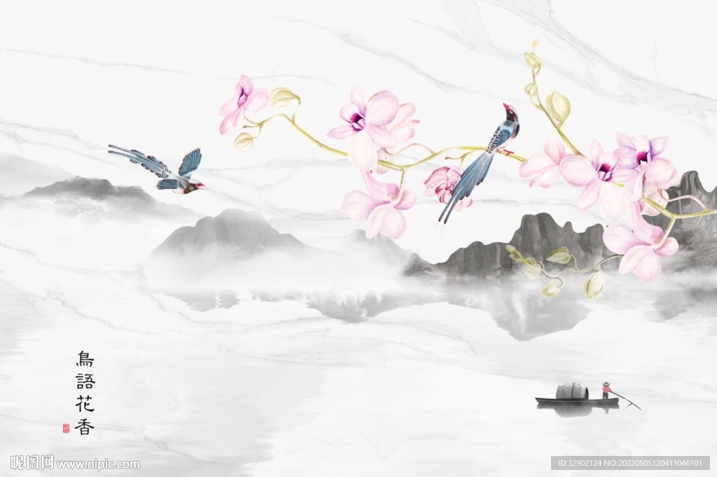 新中式山水鸟语花香背景墙