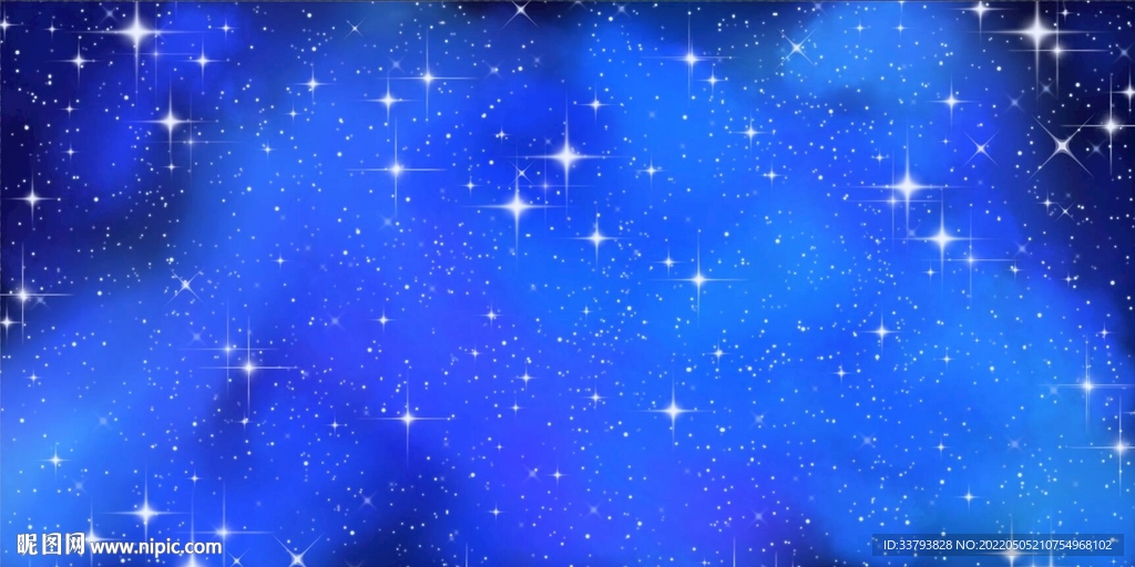星空背景