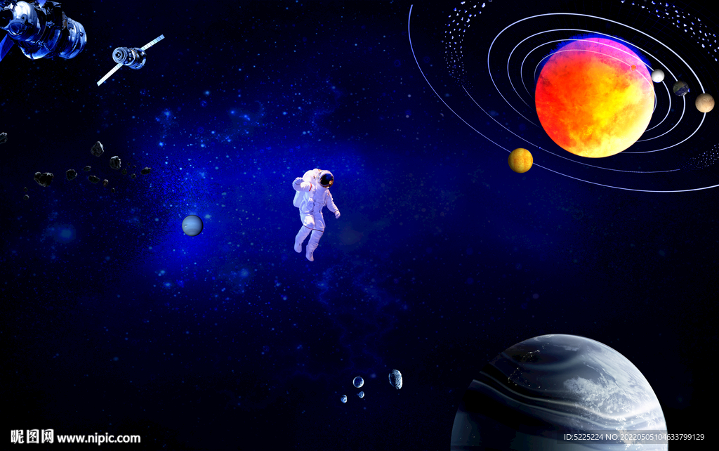 星空宇宙