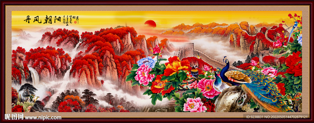 千里江山图