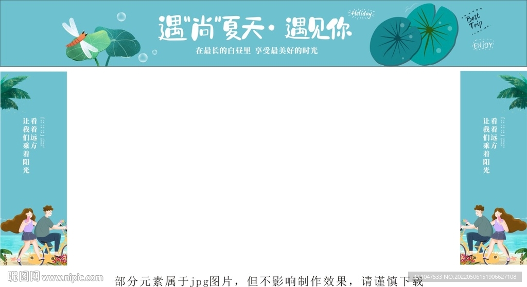 夏天门头门柱
