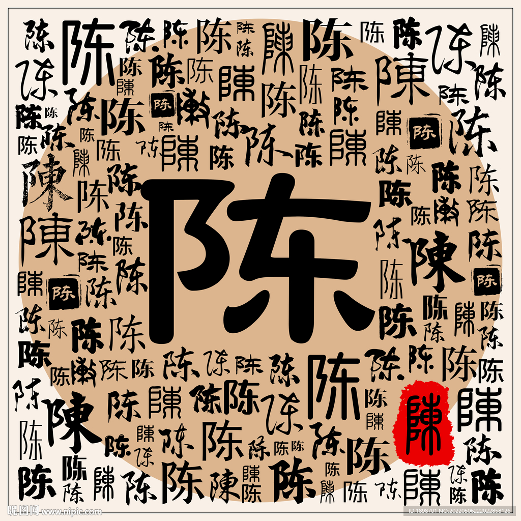 陈都灵演绎极致情感