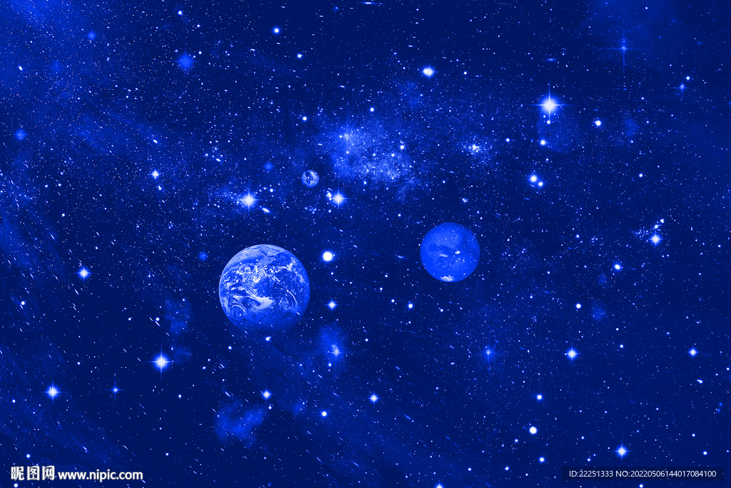 星空