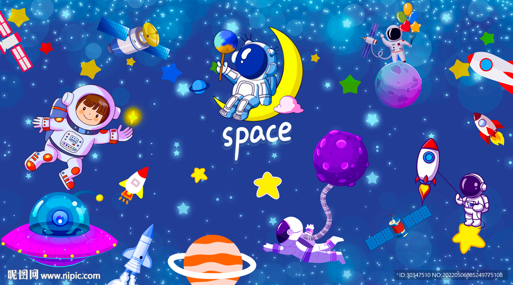 卡通星空宇航员儿童房