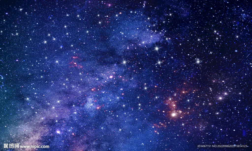 浩瀚星空宇宙