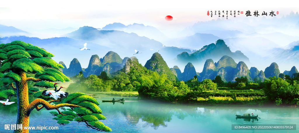 桂林风景画
