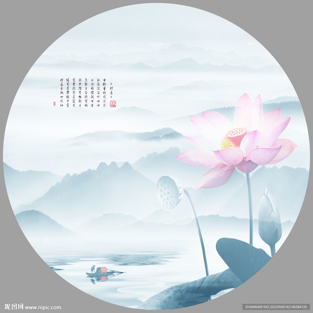 山水风景 