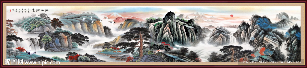 巨幅山水画