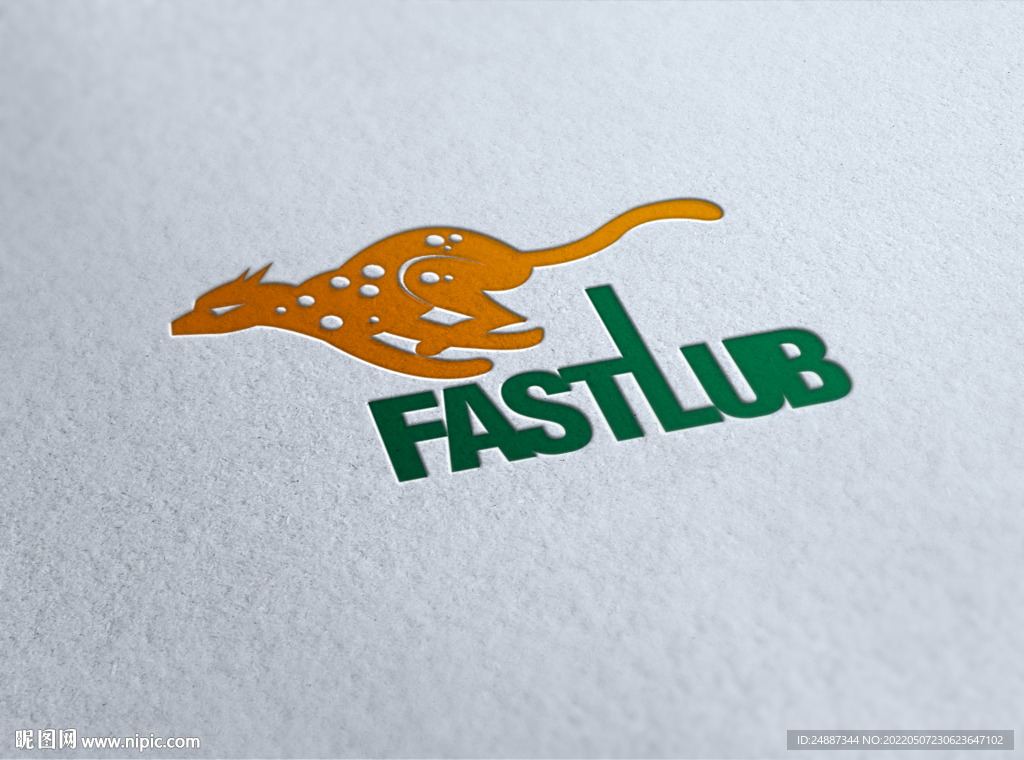 logo样机
