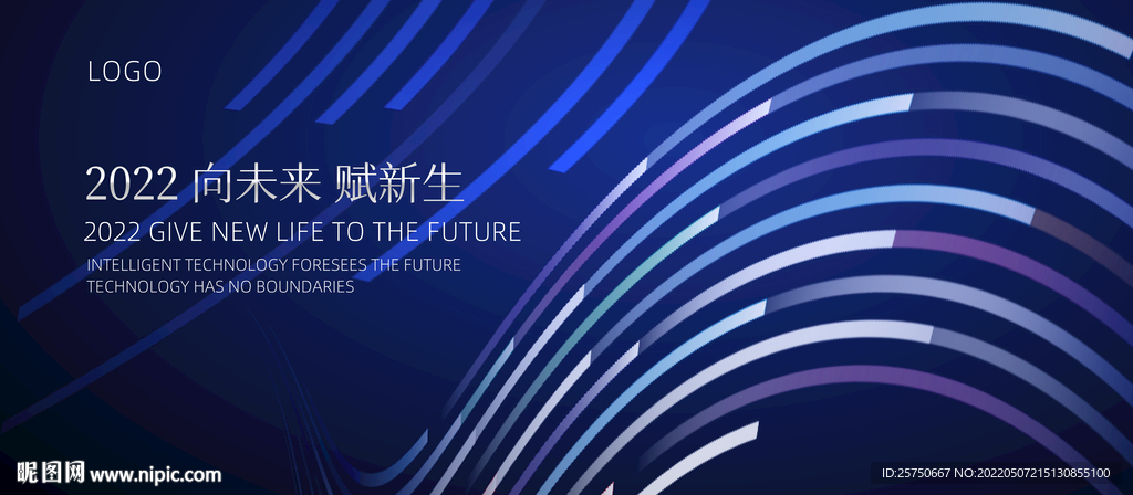 科技海报