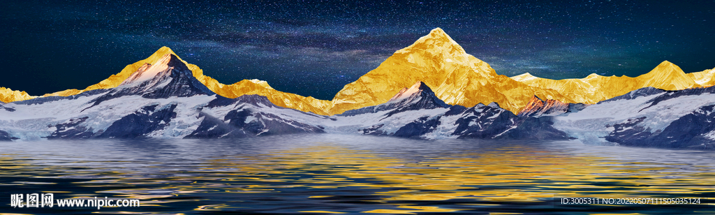装饰画 新中式山水画