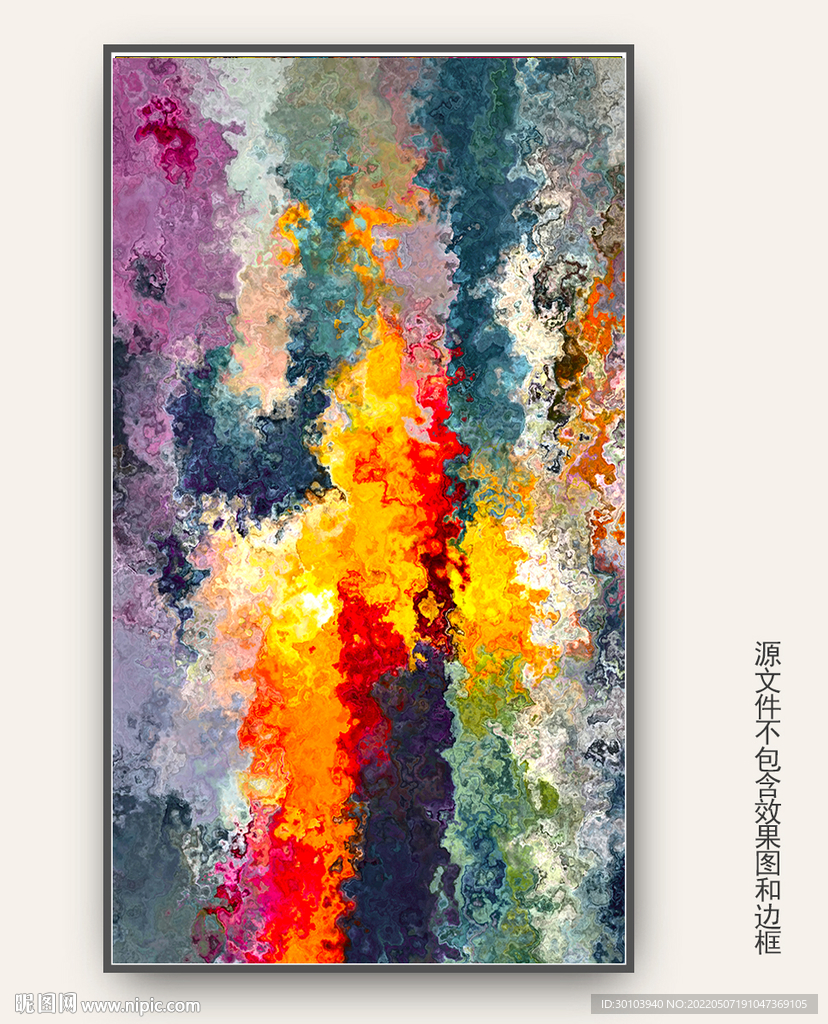 几何抽象画 