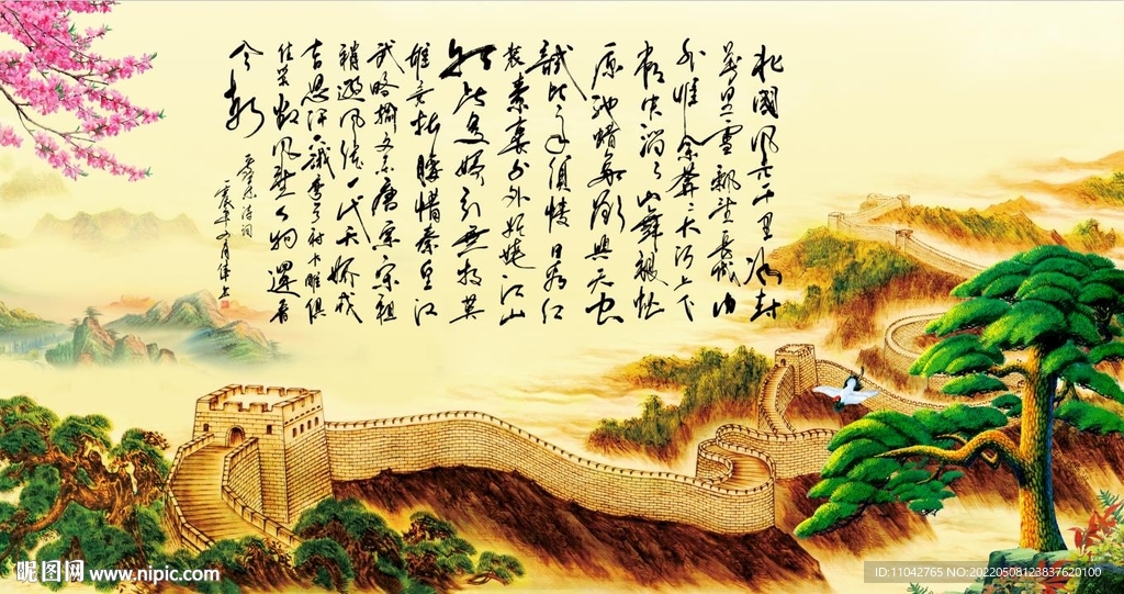 北国风光