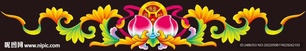卷草