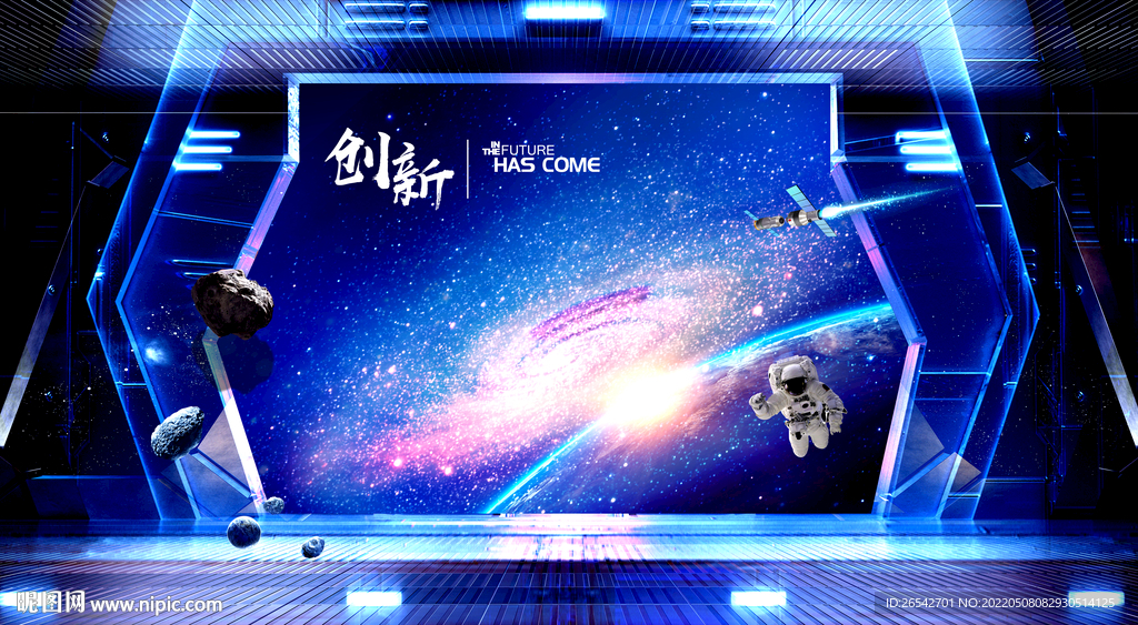 宇宙飞船太空舱