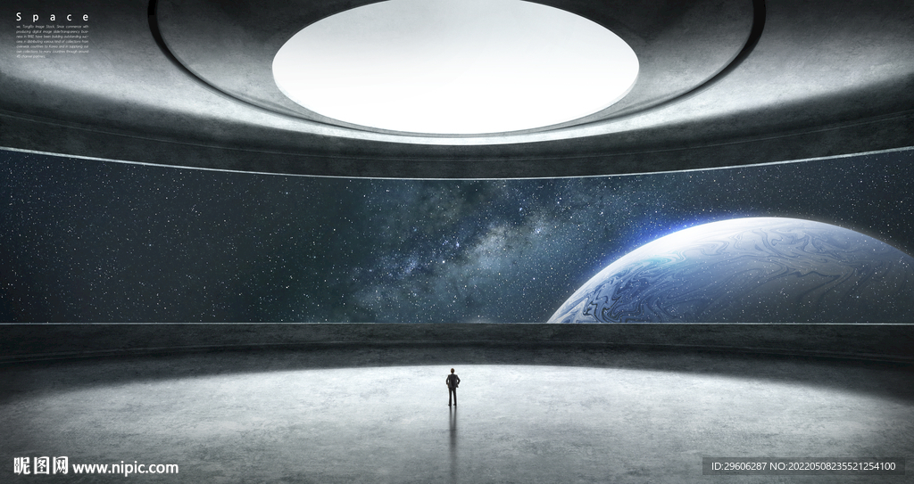宇宙空间 