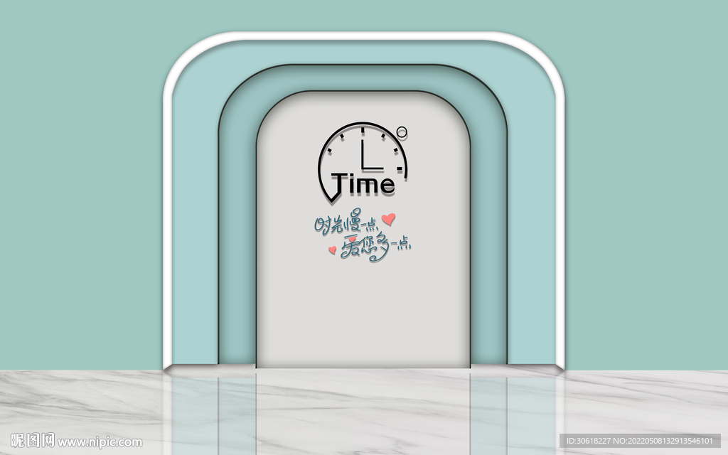 直播间装饰背景墙