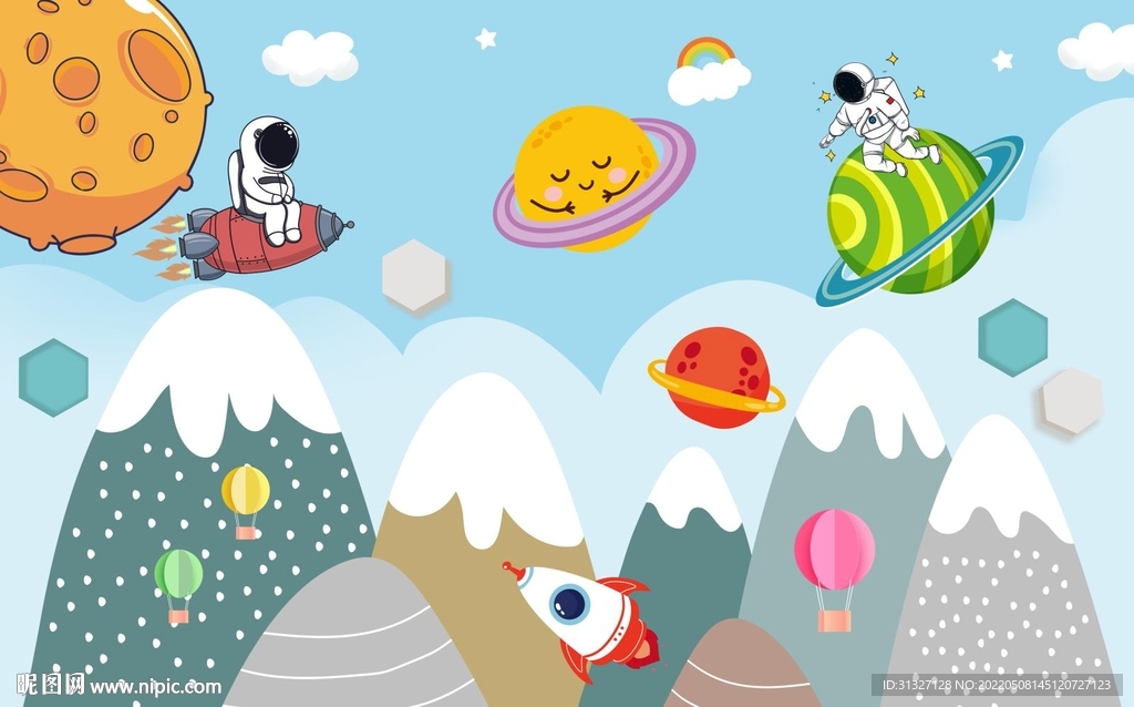 卡通太空儿童房背景墙图片