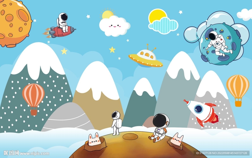 卡通太空星球背景墙