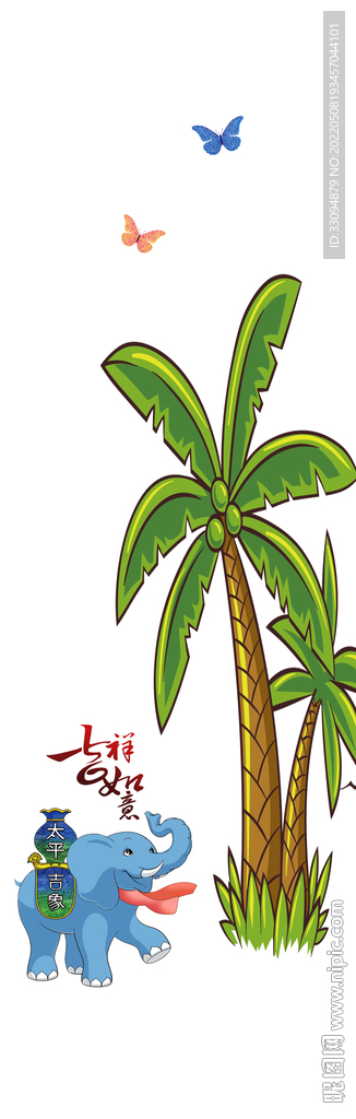 高清分层移门打印图