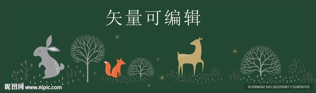树木 麋鹿 兔子  插画背景