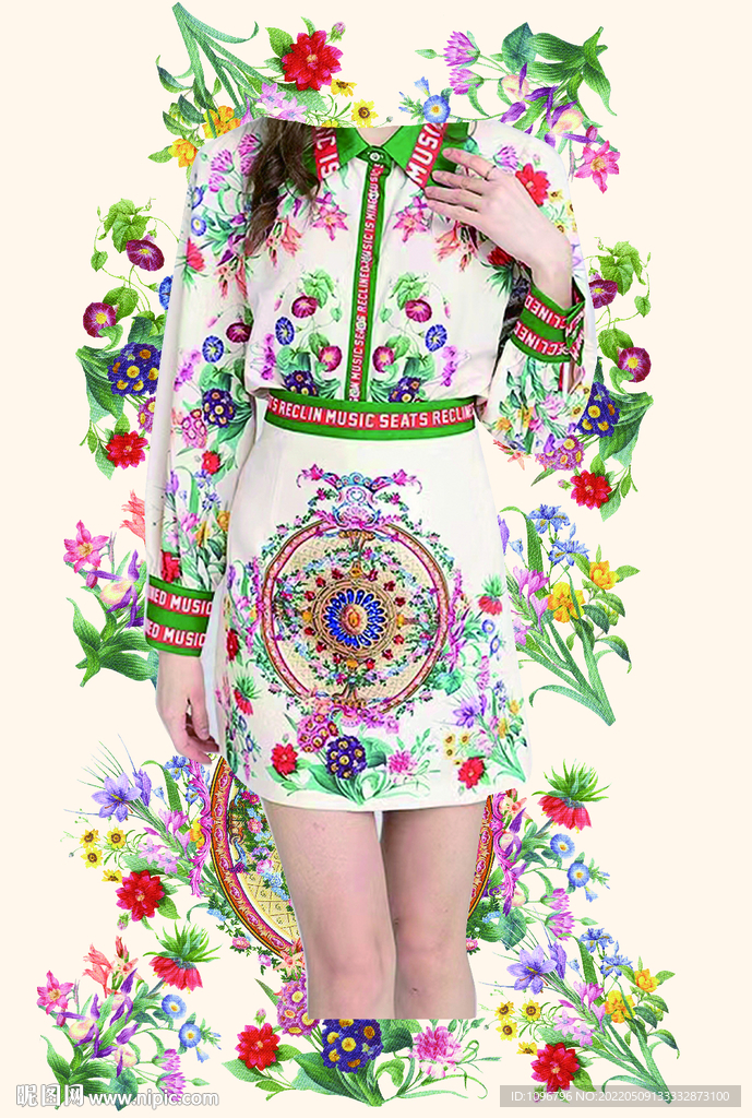 大牌定位花 