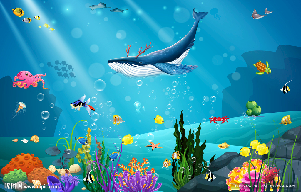 海洋