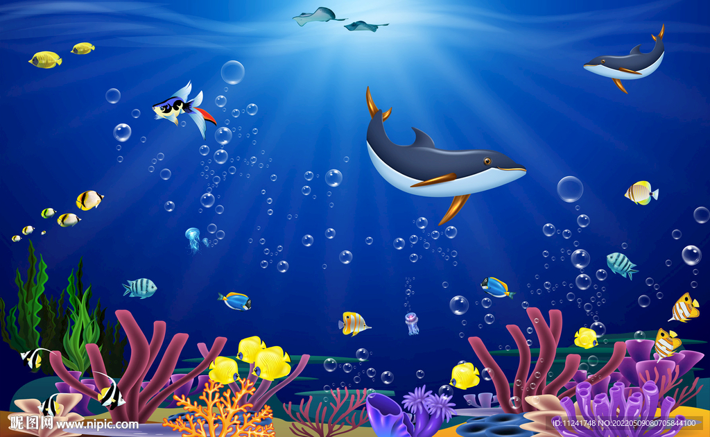 海洋