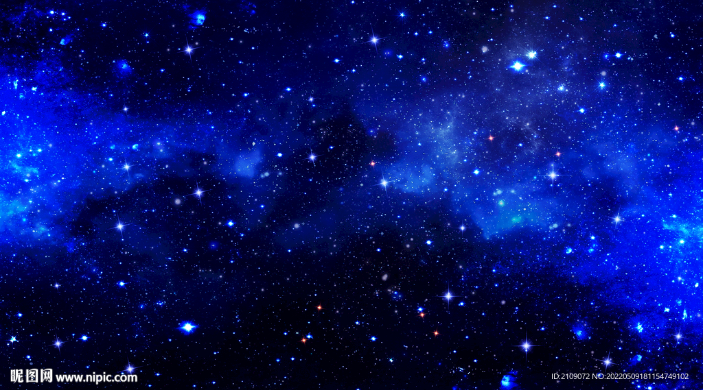 蓝色星空 
