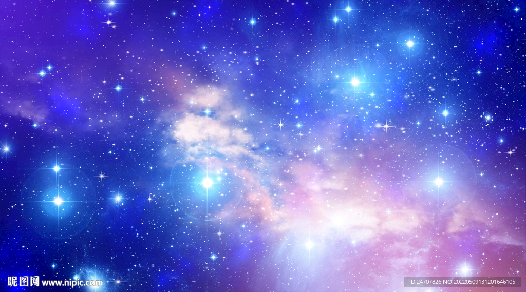 星空图