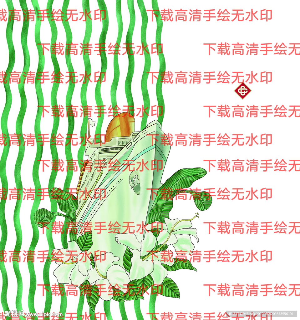 大牌