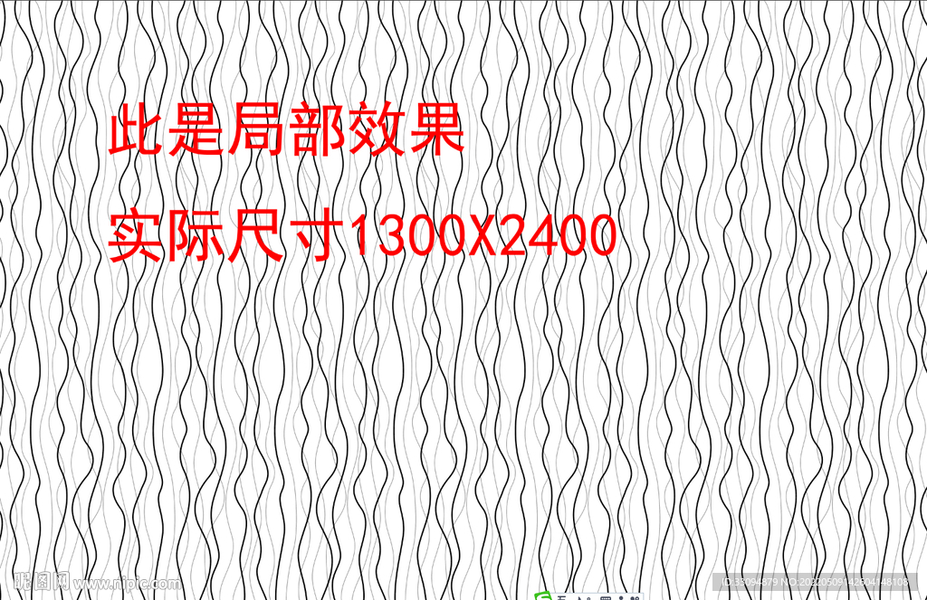 高清分层透明底玻璃打印图