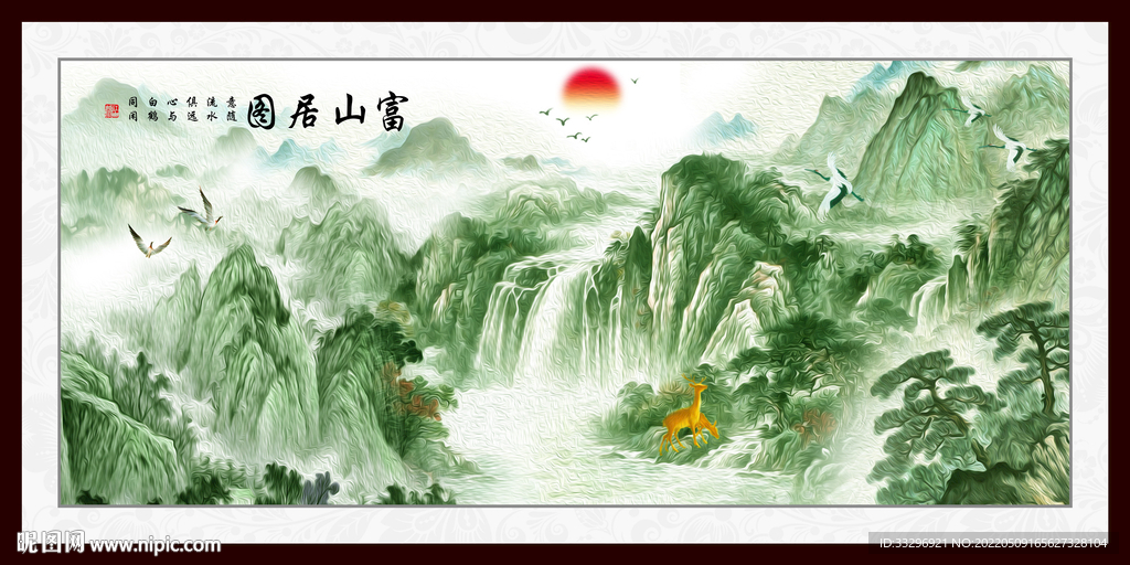 风景画
