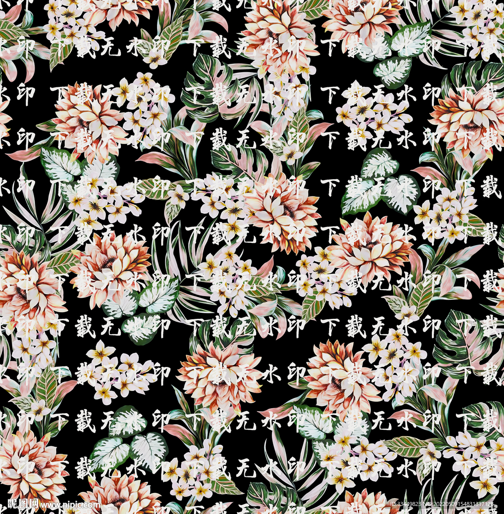 大牌手绘热带花