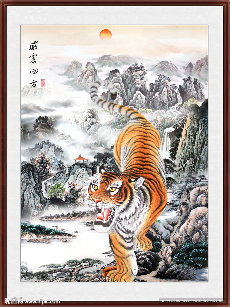老虎图