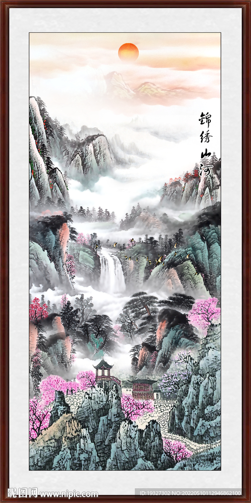 竖副山水画